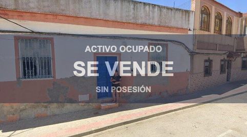 Foto 4 de Piso en venta en La Motilla - Fuente del Rey, Dos Hermanas