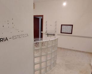 Premises to rent in SAN SEBASTIAN, Centro - Doña Mercedes, Dos Hermanas