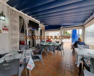 Premises to rent in Dénia  with Air Conditioner and Terrace