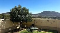 Terrace of Single-family semi-detached for sale in Atarfe