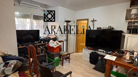 Foto 4 de Pis en venda a Sector Sur,  Córdoba Capital