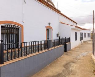 Finca rústica en venda a Caballeros, 12, Guadix