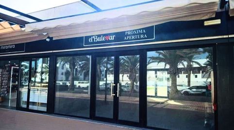 Foto 3 von Geschaftsraum zur Miete in El Jablillo,, 6, Costa Teguise, Teguise