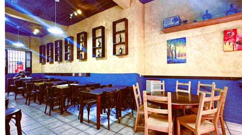 Photo 3 of Premises for sale in Carrer D'àngel Guimerà, 24, Arrancapins, Valencia