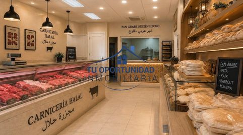 Foto 4 von Geschaftsraum zur Miete in Calle Mayor, 391, El Raal, Murcia Capital