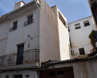 Exterior view of Country house for sale in Otívar  with Terrace and Balcony