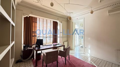 Foto 4 de Piso en venta en De Balmes, Sant Gervasi- Galvany, Barcelona Capital