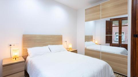 Photo 2 of Apartment to rent in La Torrassa, Barcelona