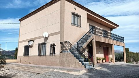 Casa de Campo con cuatro dormitorios con garaje en zona de El Esparragal, imatge 2