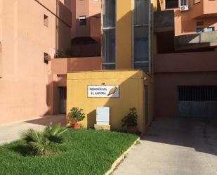 Exterior view of Duplex for sale in San Roque