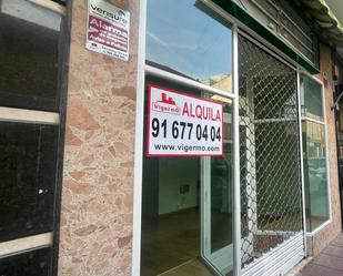 Premises to rent in PESQUERA, Centro, Torrejón de Ardoz