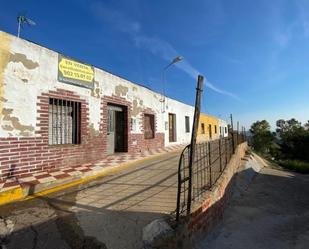 Vista exterior de Casa adosada en venda en Lobón amb Traster