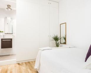 Bedroom of Flat to rent in  Logroño