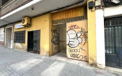 Exterior view of Premises for sale in  Madrid Capital