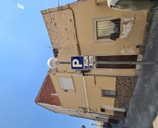 Casa adosada en venda a C/ Llobera, Les Roquetes