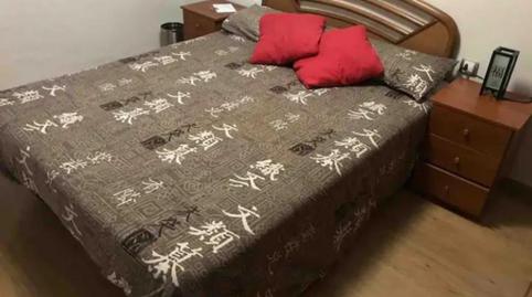 Photo 2 of Apartment for share in Vilapicina i la Torre Llobeta,  Barcelona Capital