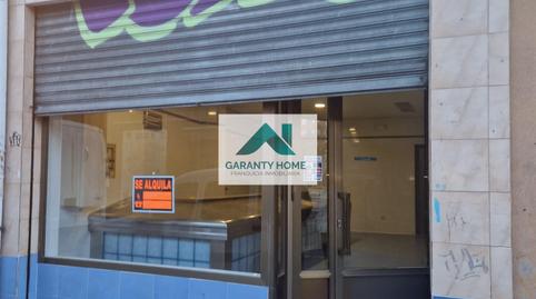 Foto 3 von Geschaftsraum zur Miete in Pilaríca, Valladolid Capital