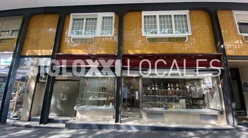 Photo 2 of Premises to rent in Joan Guell, Barri de les Corts, Barcelona