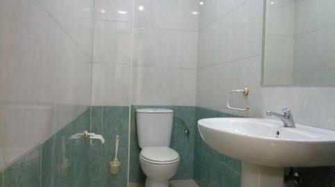 Photo 3 of Premises to rent in Calle Torno, La Calzada, Gijón