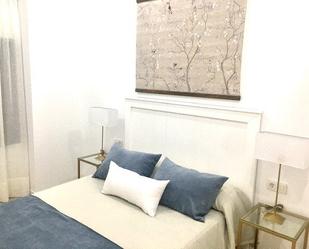 Bedroom of Flat to rent in  Córdoba Capital  with Air Conditioner