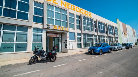 Photo 2 of Premises for sale in Calle Castillo de Caravaca, 12, Lorquí, Murcia