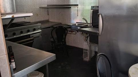 Photo 4 of Premises for sale in Salesas, Salamanca