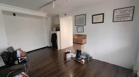 Photo 2 of Premises to rent in Pubilla Cases, L'Hospitalet de Llobregat