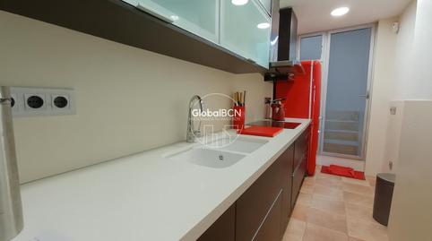 Photo 3 of Planta baja for sale in Carrer de Bascònia, Sant Andreu de Palomar,  Barcelona Capital