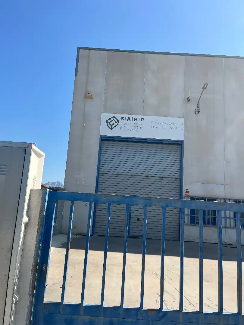 Vista exterior de Nave industrial en venta en Els Hostalets de Pierola