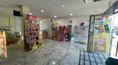 Foto 4 von Geschaftsraum zum Verkauf in Calle Virgen de Los Remedios, 31, Ambroz, Vegas del Genil