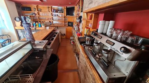 Photo 4 of Premises for sale in Calle Mayor, Miralbueno, Zaragoza