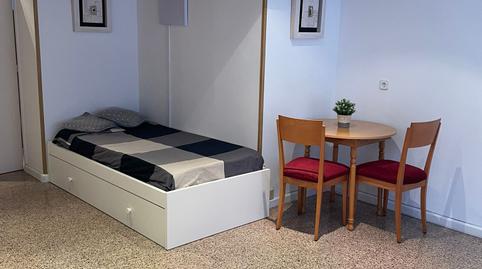 Foto 4 de Oficina de alquiler en El Guinardó,  Barcelona Capital