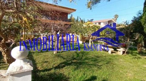 Foto 5 de Casa o xalet en venda a El Brillante -El Naranjo - El Tablero,  Córdoba Capital