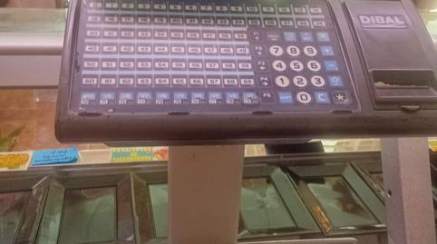 Photo 2 of Premises to rent in Centre, Reus