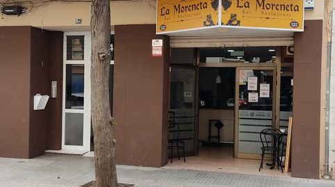 Imagen 1 del anuncio