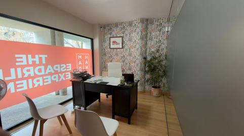 Foto 2 von Geschaftsraum zur Miete in Calle Real de Los Neveros, Camino de los Neveros - Serrallo, Granada Capital