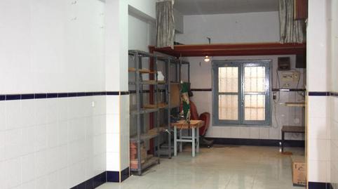 Photo 5 of Premises for sale in Vulcano, Los Molinos - Villa Blanca, Almería