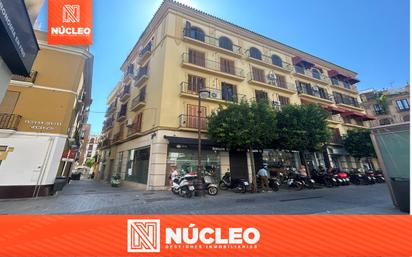 Exterior view of Flat for sale in  Sevilla Capital  with Air Conditioner and Balcony