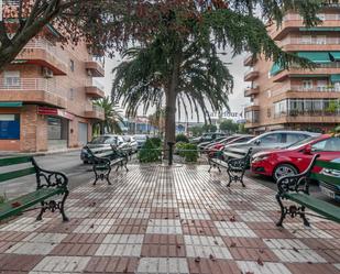 Exterior view of Premises for sale in  Granada Capital