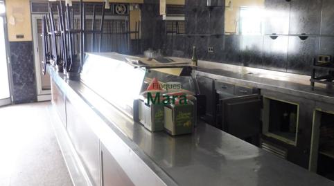 Photo 5 of Premises for sale in Molí Nou - Ciutat Cooperativa, Sant Boi de Llobregat