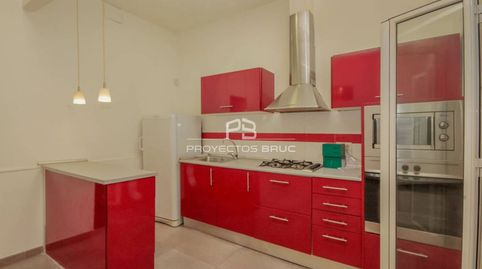 Foto 4 de Piso en venta en Calle Amílcar, Vilapicina i la Torre Llobeta, Barcelona Capital