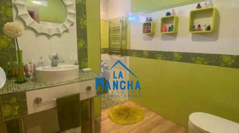 Foto 4 de Casa o chalet en venta en Pedanías - Extrarradio,  Albacete Capital