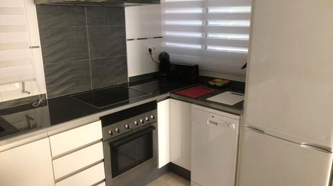 Foto 5 de Apartament en venda a Carrer del Llac Taimir, L'Almadrava - L'Estanyó, Dénia