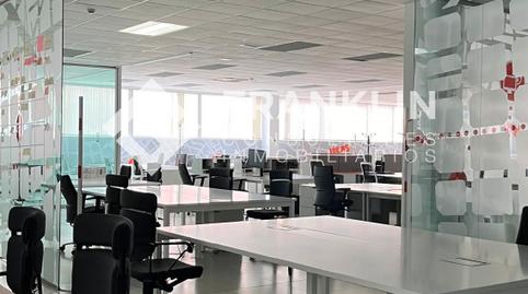 Foto 2 de Oficina de alquiler en Carrer Isaac Peral, 1, Sant Esteve Sesrovires, Barcelona