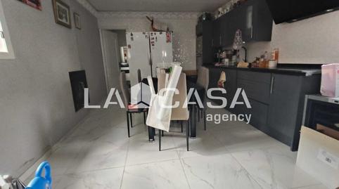 Foto 3 de Casa o xalet en venda a La Granja - La Colina - Los Pastores, Cádiz