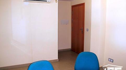 Foto 2 de Oficina de alquiler en Alagón, Zaragoza