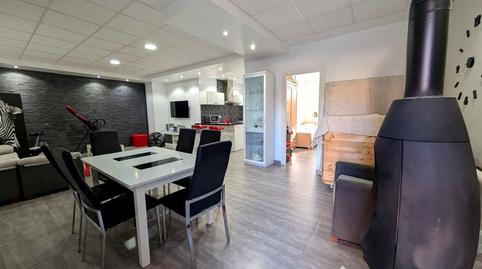 Photo 4 of Premises for sale in Noruega, San Gonzalo, Jaén