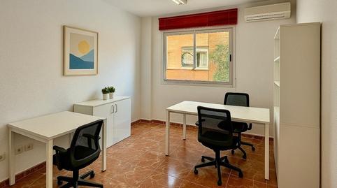 Photo 3 of Premises for sale in Calle Fernando Garrorena, Valdepasillas - La Paz - Huerta Rosales, Badajoz Capital