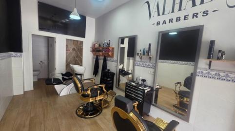 Photo 2 of Premises to rent in Calle Ingeniero Rafael Eraso Betelu, 7, Huerta de la Reina - Trassierra, Córdoba