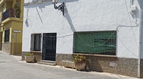 Foto 3 von Geschaftsraum zum Verkauf in Plaza España, 10, Torre de Santa María, Cáceres